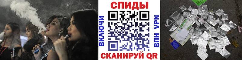 дарнет шоп Маркс БУТИРАТ жидкий экстази