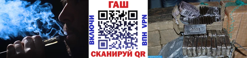 Гашиш Cannabis Маркс