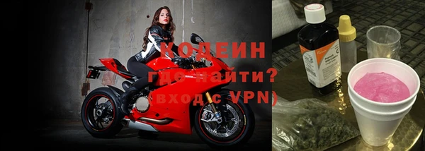 тгк Арсеньев