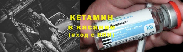 jwh Армянск