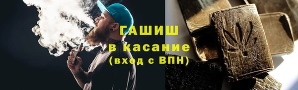 дмт Нефтегорск
