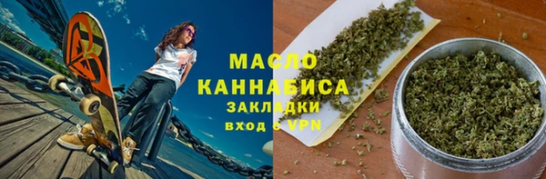 гидра Аркадак