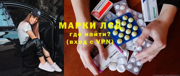 jwh Армянск