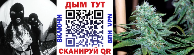 МАРИХУАНА марихуана Маркс